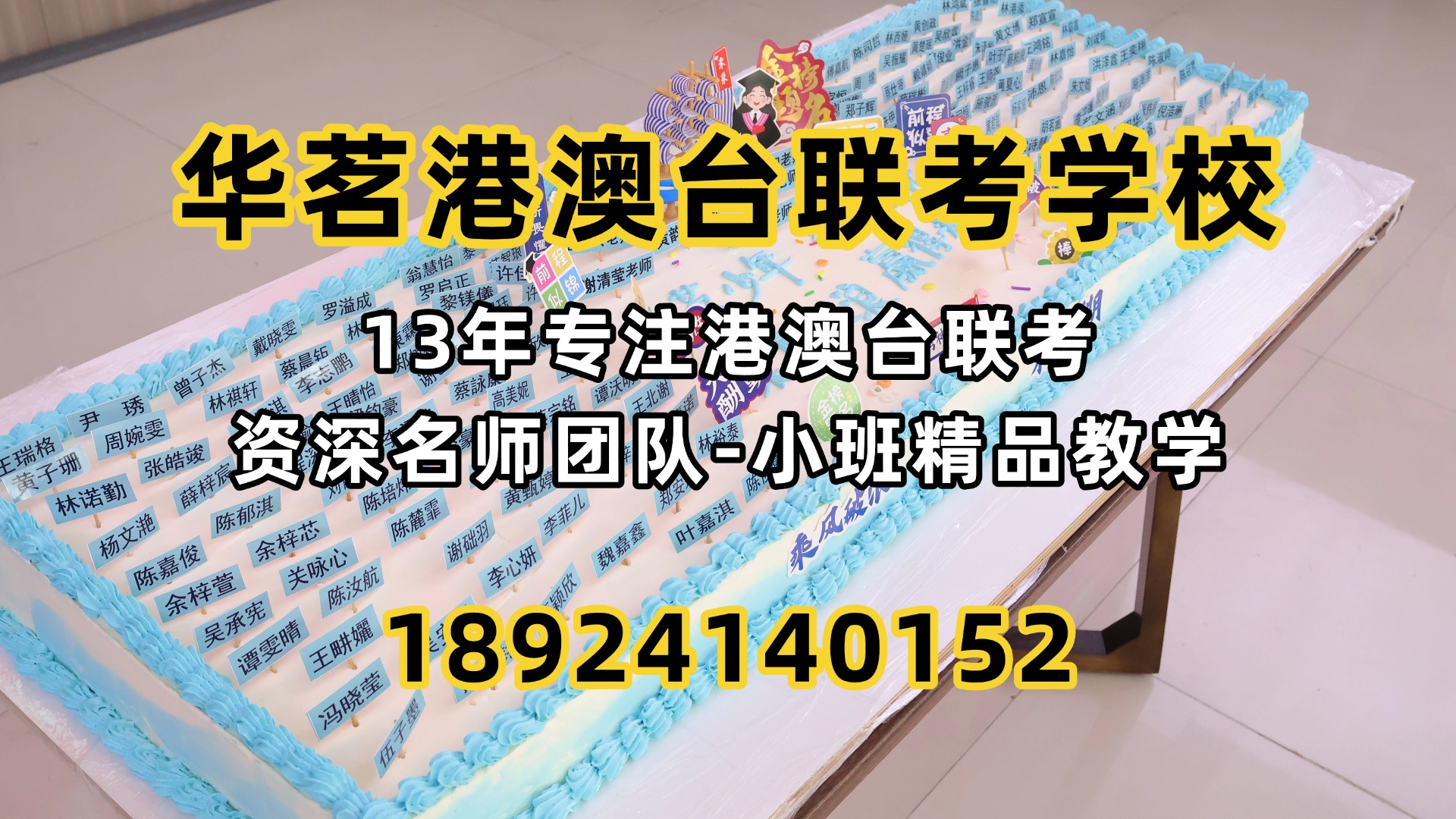 1781515665426244.jpg