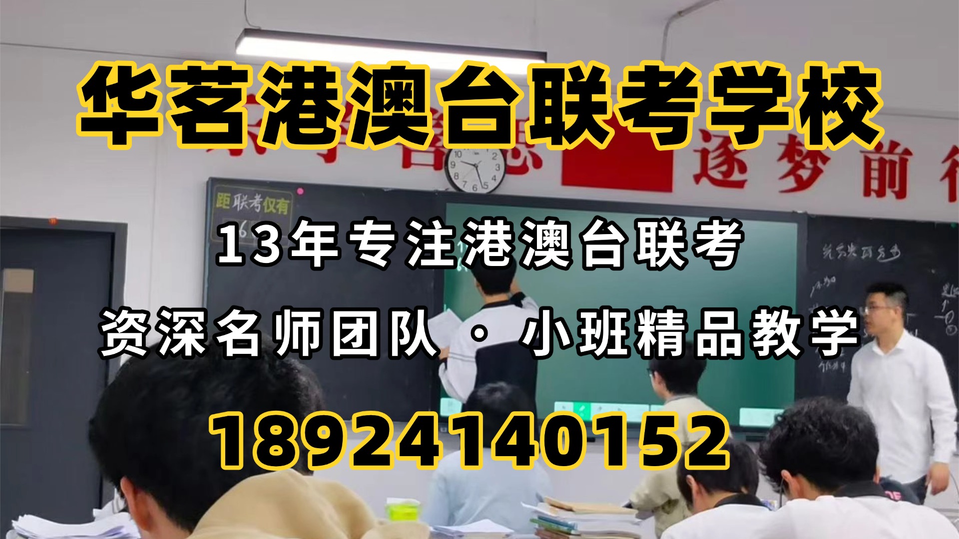 1783911459419277.jpg 微信图片_20260406111729_12599_2.jpg