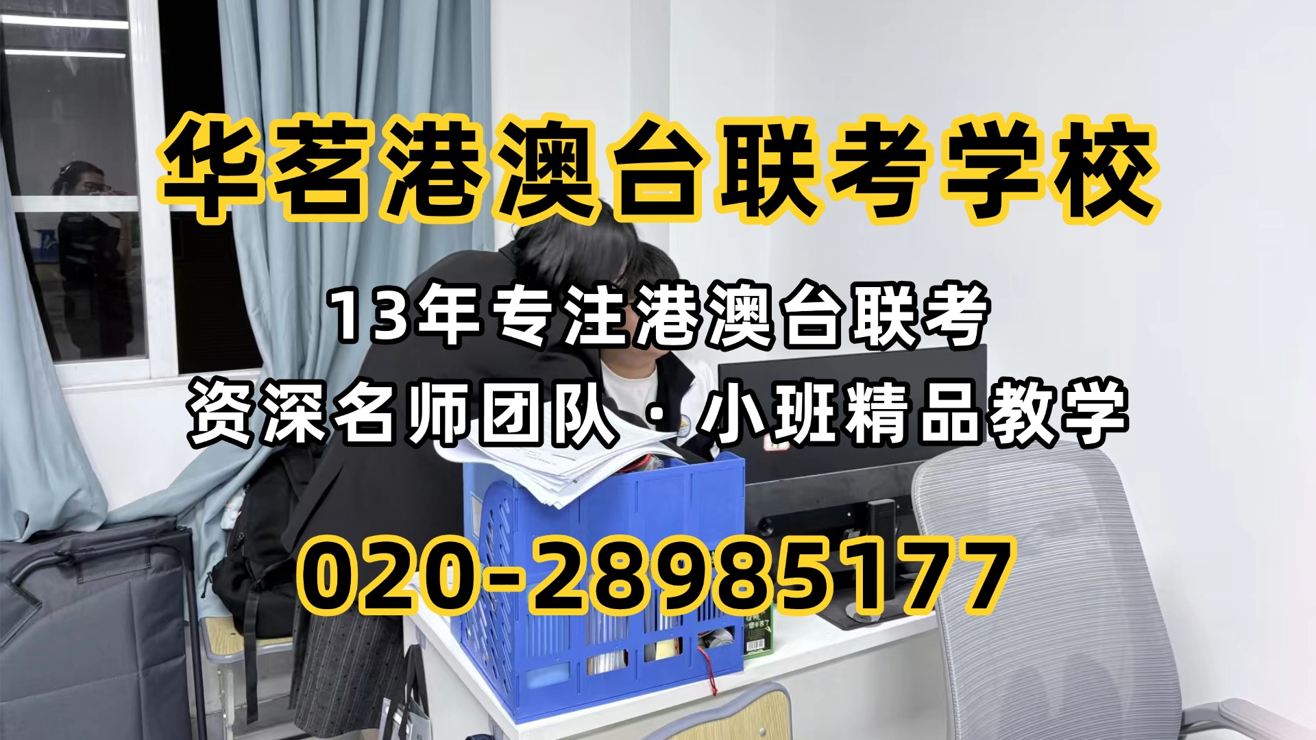 1785382483566038.jpg