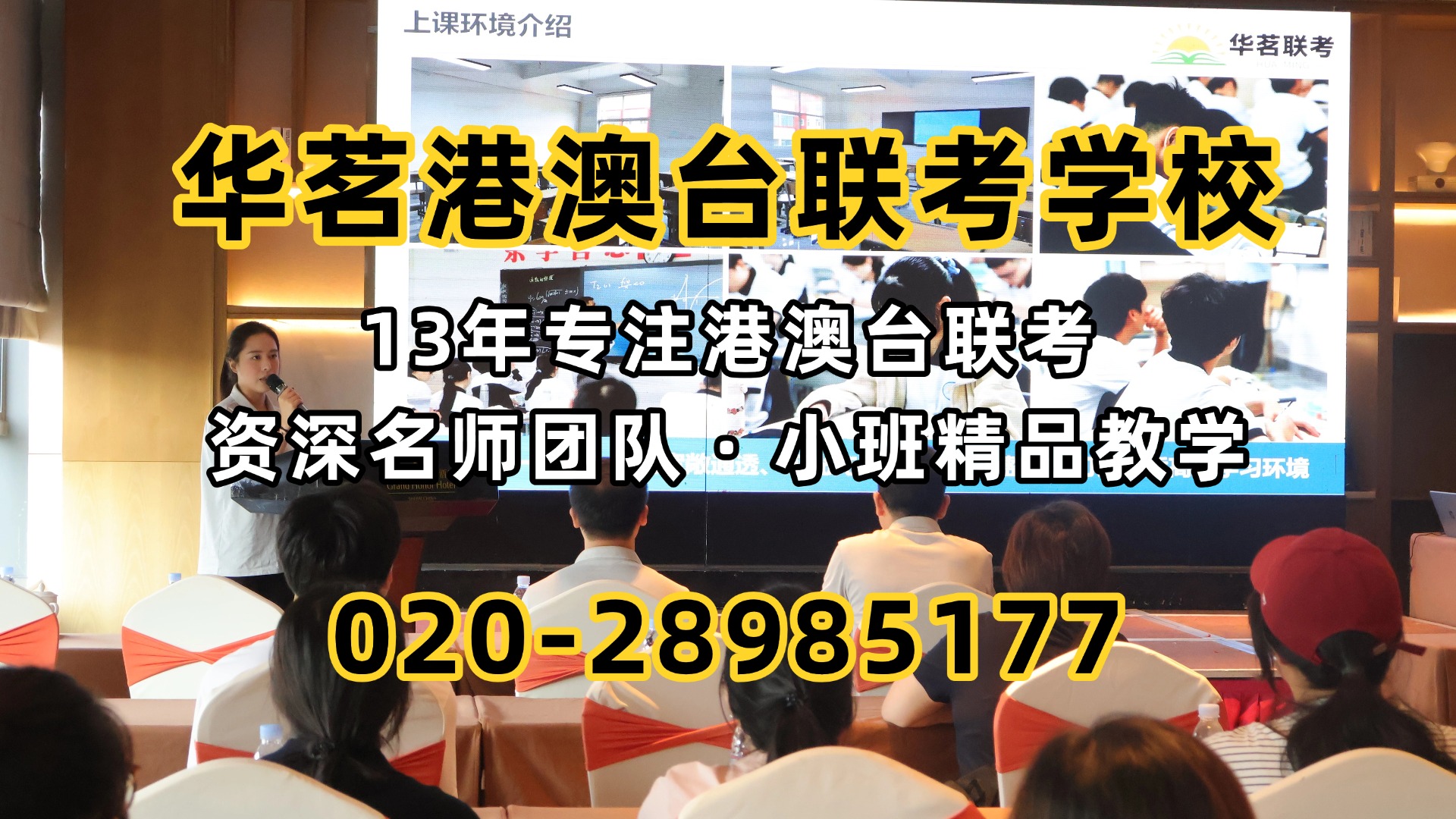 微信图片_20260628172822_15641_2.jpg