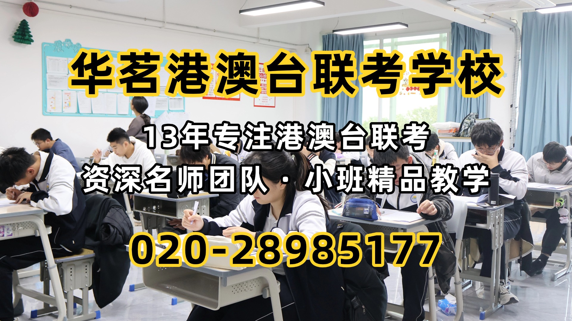 微信图片_20260628172851_15657_2.jpg