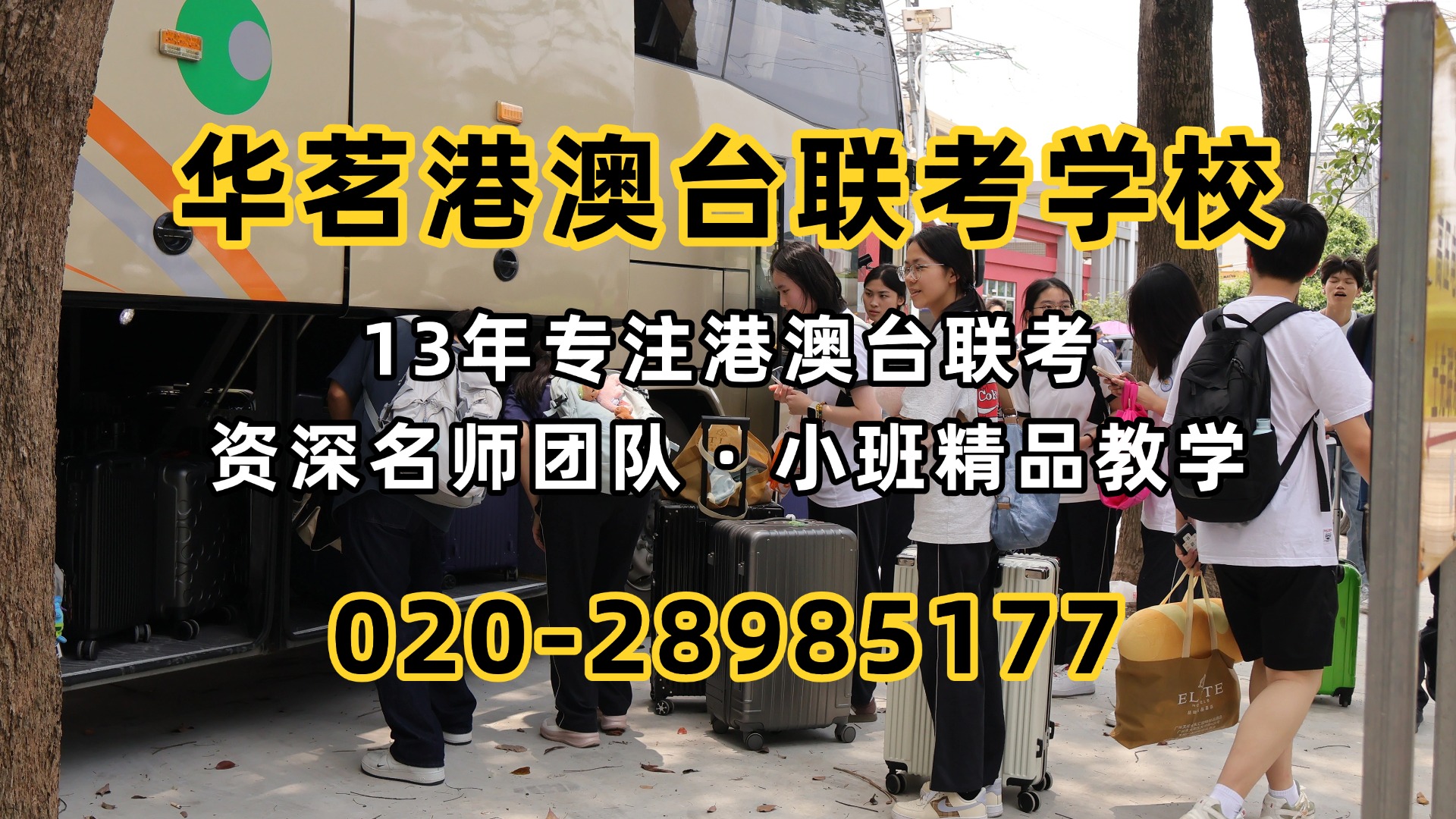微信图片_20260628172851_15656_2.jpg