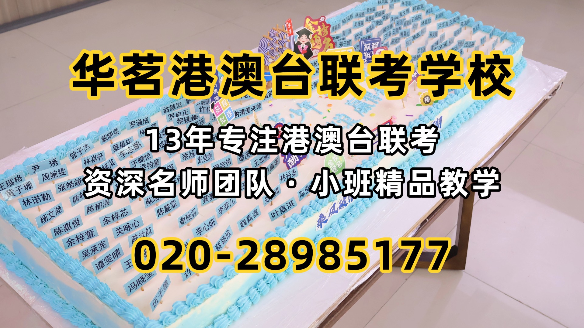 1786851075519821.jpg 微信图片_20260628172838_15646_2.jpg