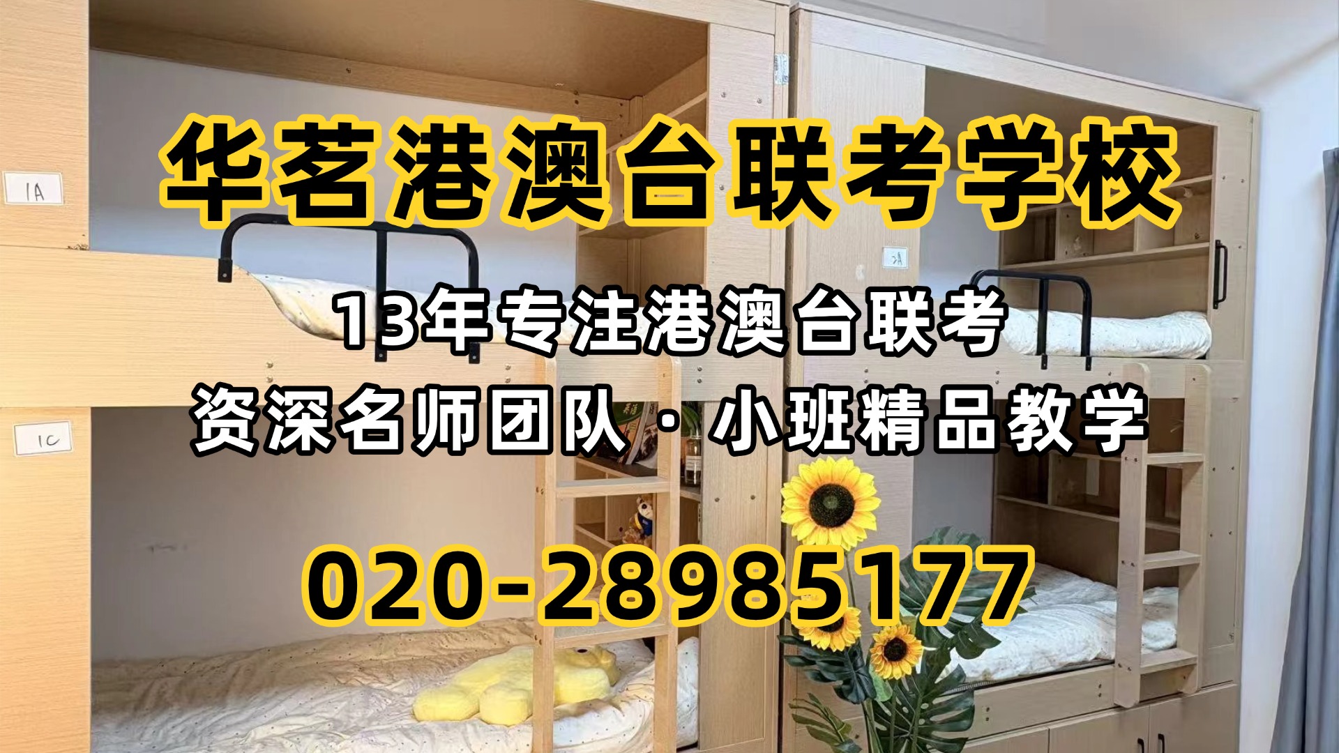 1787536802135637.jpg