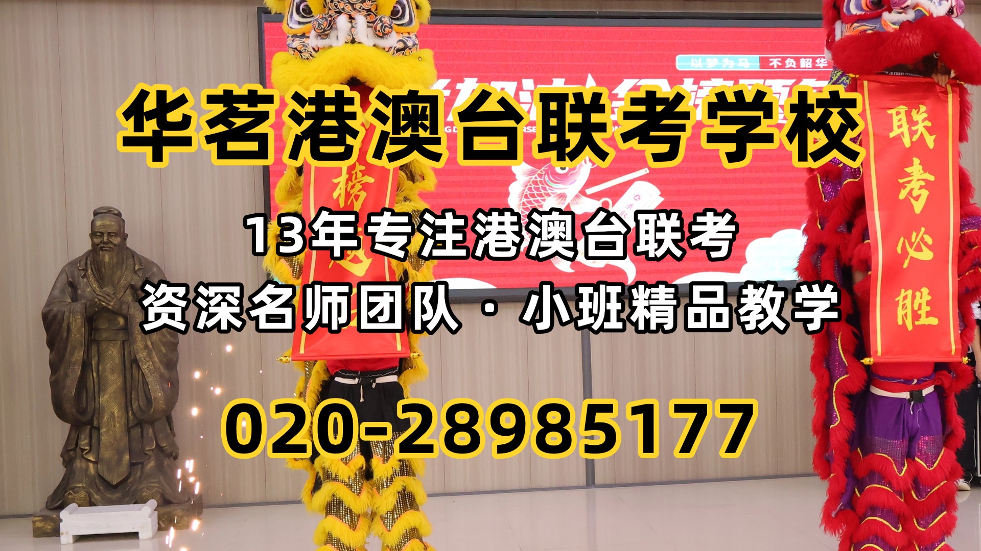 微信图片_20260628172838_15647_2.jpg