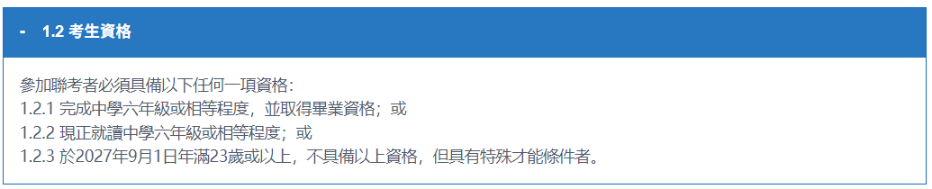 图片 2.png